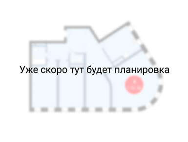 Планировки четырехкомнатные в ЖК «Большая Дмитровка IX»