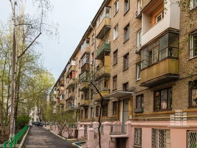 В Москве расселили 600 домов по программе реновации