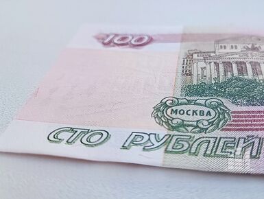 Российские банки предлагают ипотеку с первым взносом от 10%
