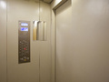 Высокоскоростные комфортабельные лифты. Фото от 25.08.2015 г.