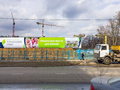 Вид строительной площадки с ул. Металлургов. Фото от 25.03.2015 г.