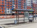 Остановка общественного транспорта. Фото от 20.06.2018 г.