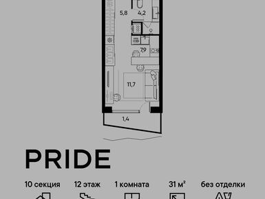 1-комнатная 31.00 кв.м, Жилой Квартал PRIDE (Прайд), 16 575 756 руб.