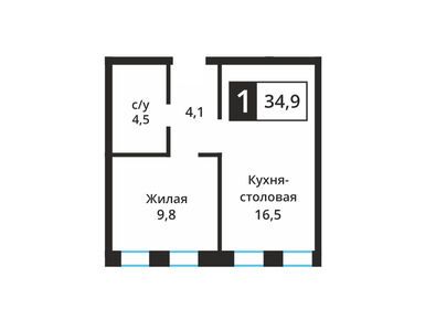 1-комнатная 34.90 кв.м, ЖК «Отрада», 7 200 000 руб.