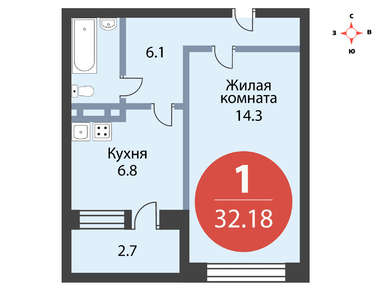 1-комнатная 32.18 кв.м, ЖК «Майданово Парк», 3 900 000 руб.