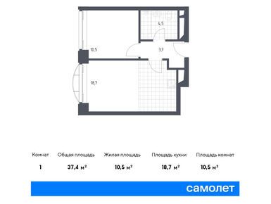 Планировки 1-к. апартаменты в МФК «Новоданиловская 8» 