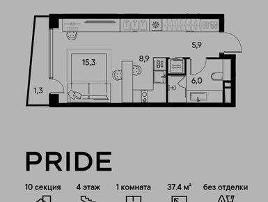 1-комнатная 37.40 кв.м, Жилой Квартал PRIDE (Прайд), 18 021 205 руб.