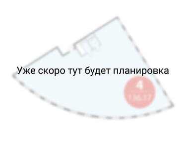 Планировки 2-к. апартаменты в Kazakov Grand Loft (Казаков Гранд Лофт)