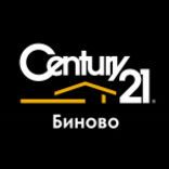 Century 21 Биново