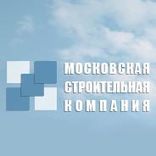 Московская строительная компания
