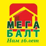 Мега-Балт