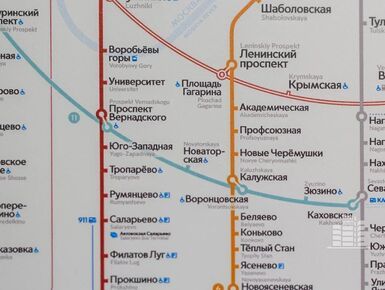 В Москве с 2011 года открыли 100 станций метро и МЦК