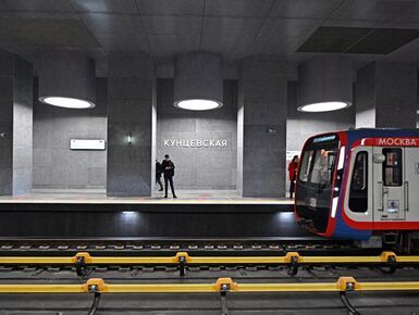 С новых станций БКЛ можно пересесть на семь других линий метро
