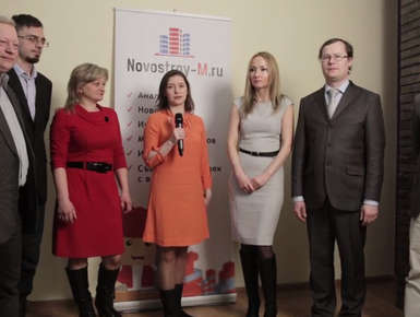 Встреча Novostroy-M.ru с покупателями квартир «СУ-155» (видео)