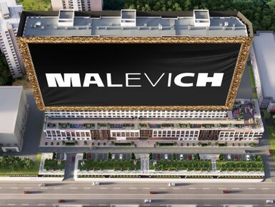 Стартовали продажи квартир в «Доме Malevich» в Отрадном, цены — от 10,2 млн рублей