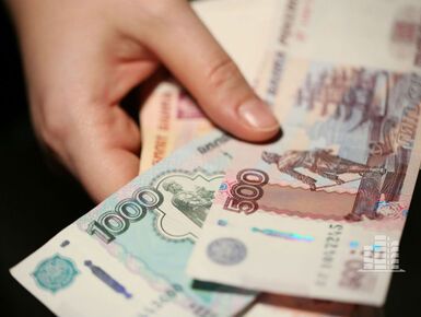 В 2022 году налог на квартиры в Москве вырастет на 10%