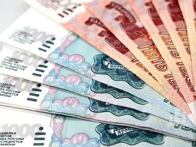 В России временно заморозили кадастровую стоимость для исчисления налога физлицам