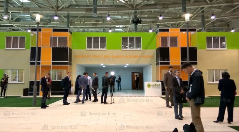 Шоу-рум квартир, предоставляемых в рамках реновации, «выглядит ...