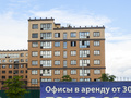 ЖК «Дубровка», корпус 5. Фото от 30.06.2015 г.