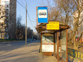 Автобусная остановка недалеко от ЖК. Фото от 12.04.2015 г.