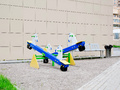 Современная детская игровая площадка. Фото от 29.05.2015 г.