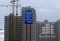 ЖК «Новое Бутово». Фото от 25.12.2013 г.
