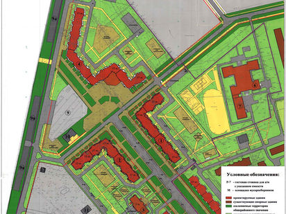 Город урицкое. Отделение почтовой связи сальск 347633. Новочеркасск почтовое отделение. Технико-экономические показатели застройки территории. Почта россии новочеркасск.