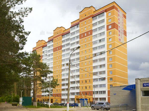 ЖК на ул. Рабочая (Воскресенск): квартиры от официального застройщика ...