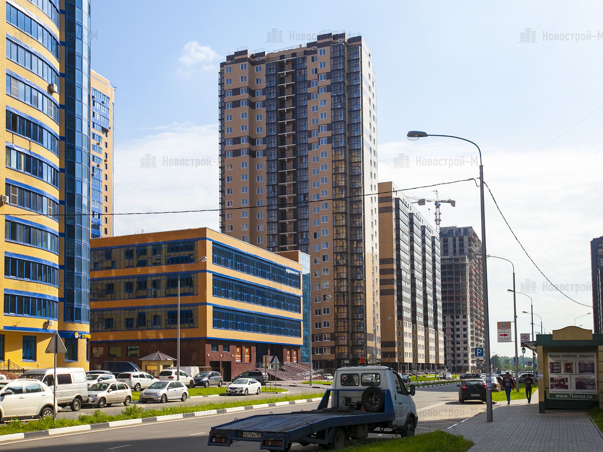 Борисыч авто новокосино