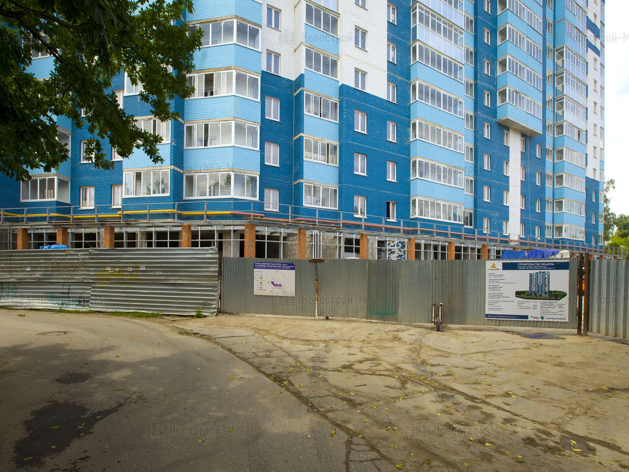 королева 24/2 омск. королева 3 корпус 1. омск королева 24 корпус 2. королева 24/2 омск. королева 3/1.