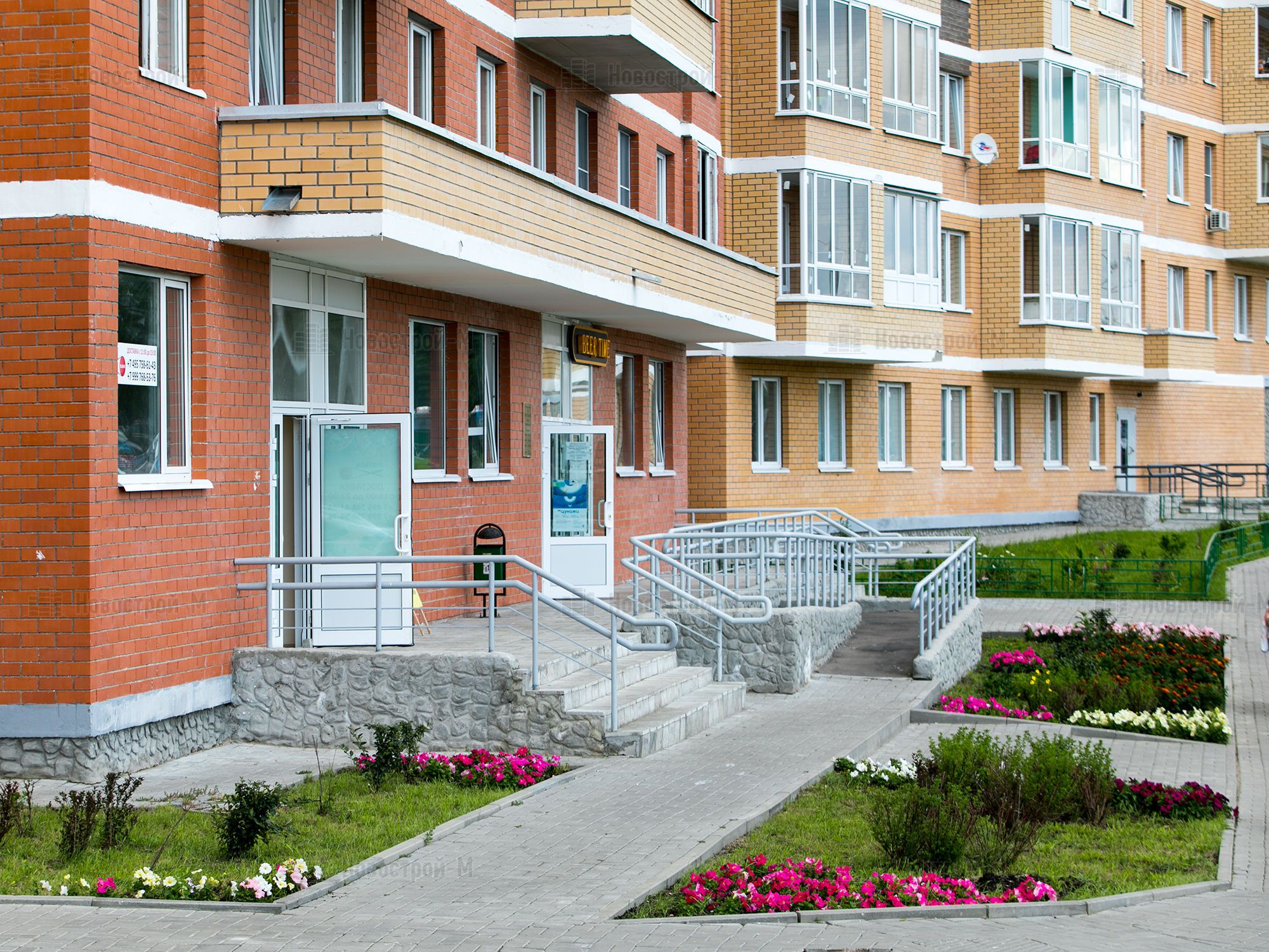 ЖК «Прима-Парк»: квартиры от официального застройщика — скидки, отзывы ...