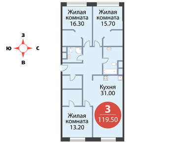 3-комнатная 119.50 кв.м, ЖК «Хорошевский», 32 505 000 руб.