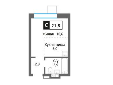 Студия 21.80 кв.м, Никольский квартал «Отрада», 4 621 600 руб.