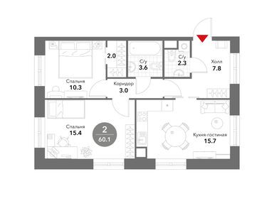 Планировки 2-к. апартаменты в Жилой комплекс Voxhall (Воксхолл)