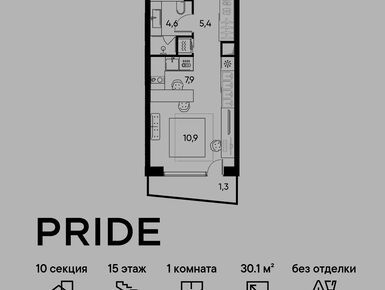 1-комнатная 30.10 кв.м, Жилой Квартал PRIDE (Прайд), 17 362 884 руб.