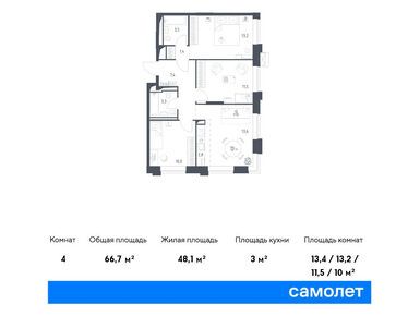 Планировки 3-к. апартаменты в МФК «Верейская 41» 