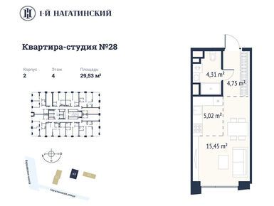 Студия 29.47 кв.м, ЖК «Первый Нагатинский», 15 599 068 руб.