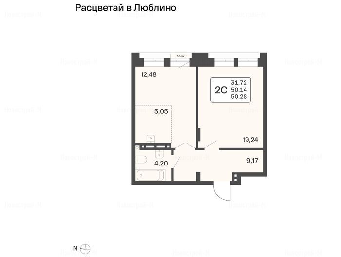 Застройщики москвы. Жк влюблино. Квартиры в люблино от застройщика. Жилой комплекс влюблино. Жк люблинский дом у сквера.