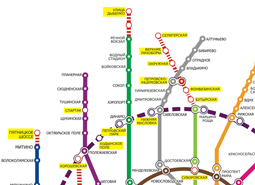 2 новые станции Замоскворецкой линии откроются в 2015 году