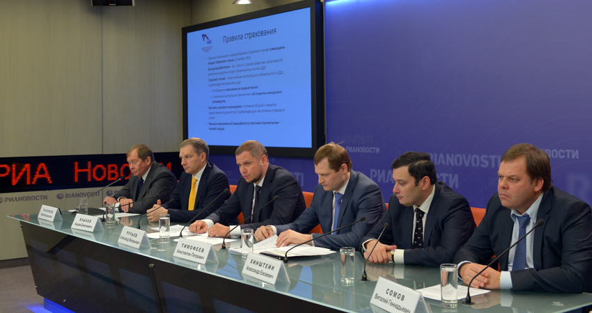 ОВСЗ заработало 1 января 2014 года