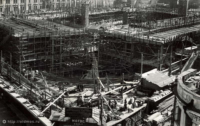 Строительство Центрального телеграфа в 1926 году