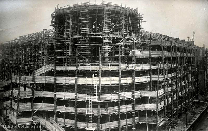 Строительство Центрального телеграфа в 1927 году