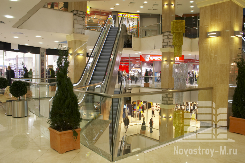 Торговый центр