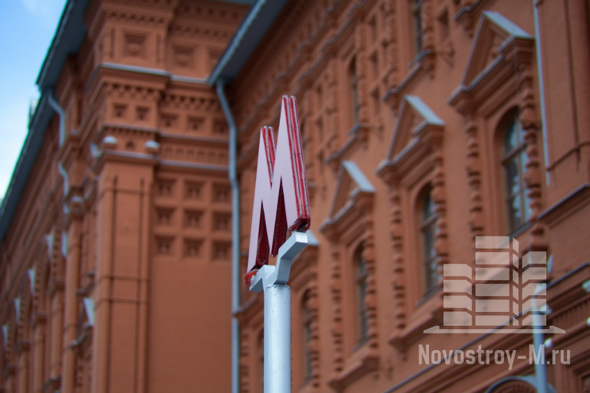 Метро в Новой Москве