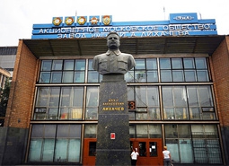 Проект московских новостроек на территории &laquo;ЗиЛа&raquo; подготовят до конца года