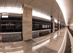Новая станция московского метро «Пятницкое шоссе» сегодня начнет работу