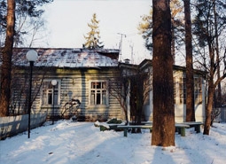 Новостройка рядом с музеем Цветаевой в Королеве привлекла внимание Министерства культуры