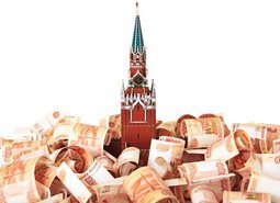 Новостройки Подмосковья получат инфраструктуру за счет Москвы