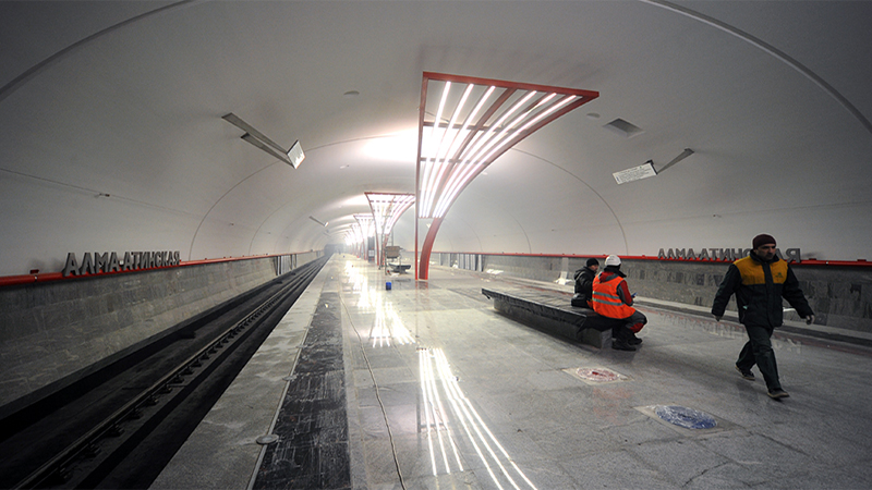 вакансия метро алма атинская