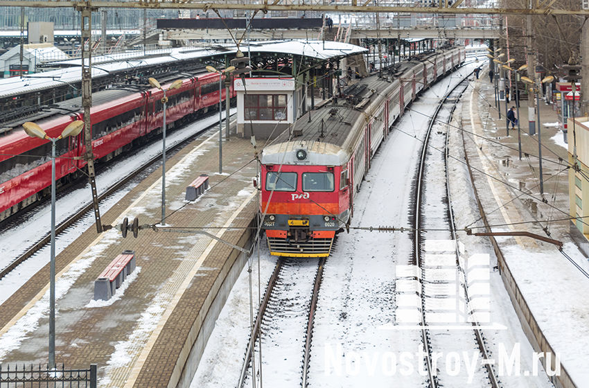 Железная дорога